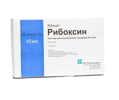Рибоксин 2% 10мл  №10 Производитель: Россия Славянская аптека